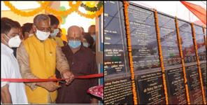 image: CM Trivendra Singh Rawat in Nainital