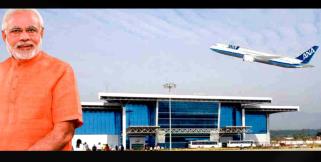 image: indigo flights from dehradun to hydrabad