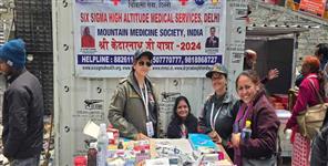 image: Indecent behaviour with women doctors in Kedarnath