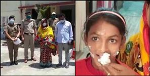 image: Uttarakhand shakti farm palak murder mistry