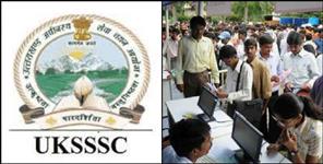 image: UKSSSC Accountant, Assistant Auditor Exam Admit Card Released