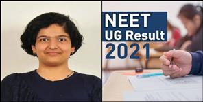 image: Almora gwelkhan shambhavi clears neet exam