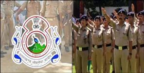 Uttarakhand Police SI Recruitment 2024 dates Extended