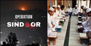 Operation Sindoor Chapter in madrasas NCERT syllabus