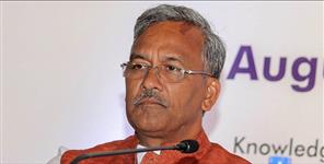image: Three and a half years of Trivendra government in Uttarakhand
