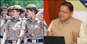 Uttarakhand to Increase Women Constable Posts to 2000