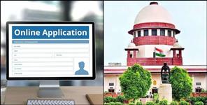 image: Supreme Court has announced recruitment for 107 posts