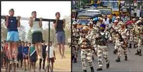 image: ITBP Recruitment in Chamoli Pithoragarh Uttarkashi