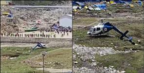 Crash landing of heli ambulance in Kedarnath