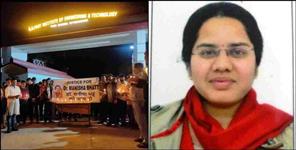 image: engineering college ghurdauri professor manisha bhatt suicide case
