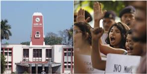 image: GB Pant Agricultural University Students Accuse Professor For Molestation