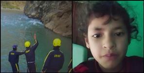 image: Dadi poti drowned in mahakali river pithoragarh