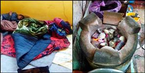 image: brother died due to fire in Ranikhet