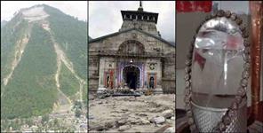 image: Joshimath Uttarkashi Kedarnath Disaster Connection