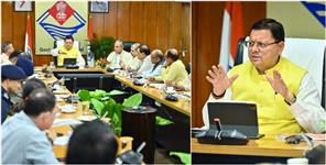 image: Dhami Cabinet May Soon Be Expanded in Uttarakhand