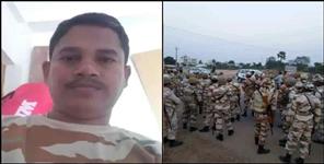 image: Uttarakhand ITBP jawan Trilok Chand passes away in Goa