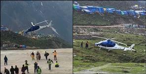 image: Emergency landing of Heli in kedarnath dham