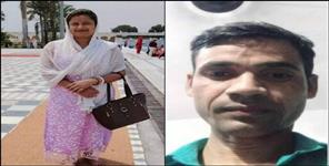 image: uttarakhand udham singh nagar rudrapur double murder