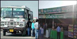 image: List of dhabas contracted by Uttarakhand Roadways