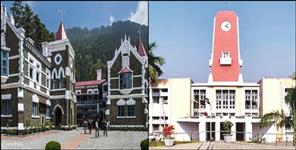 image: Uttarakhand HC Rules Vice-Chancellor Cannot Issue Chargesheet to Professor