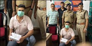 Uttarakhand STF busted mastermind of cyber fraud