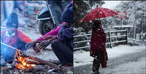 image: Possibility of rain in 3 districts of Uttarakhand