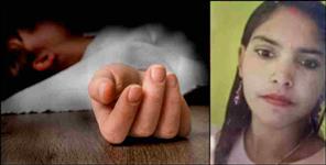 image: Husband killed wife in Haridwar
