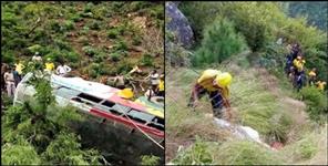 image: Bus accident in Pauri Garhwal 25 died