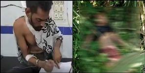 image: statement of father who killed daughter in haridwar