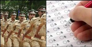 image: Uttarakhand Inspector Recruitment Scam Whitener in OMR Sheet