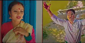 image: Hori Ka Khiladi Narendra Singh Negi new garhwali Holi Song