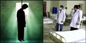 image: Coronavirus uttarakhand old age man commits suicide in rudrapur