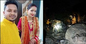 image: Couple Dies After Car Falls 200 Meters Into Gorge in Pithoragarh
