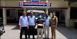 image: SSC Exam Cheating Racket Busted in Dehradun
