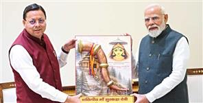 image: CM Pushkar Singh Dhami Meets PM Narendra Modi