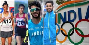 image: Double Prize Money and Govt Job For Medal Winners in 38th National Games