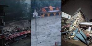 image: Hotels and shops destroyed due to cloudburst in Sahastradhara  Dehradun