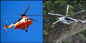 image: Dehradun Mussoorie helicopter service to start soon