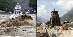image: Scientific report on the danger of disaster like Kedarnath in Uttarakhand