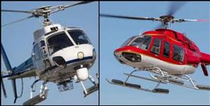 image: New heli service start to three places from haldwani