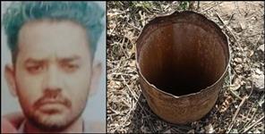 image: Dead body found in Haridwar borewell