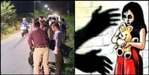 image: 5 year old girl murdered in Dehradun