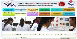 image: Recruitment in uttarakhand health and family welfare society