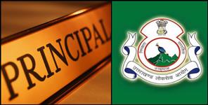 image: UKPSC Principal Recruitment 2024