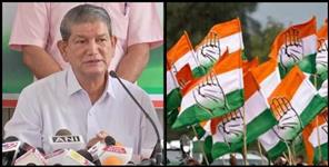 image: Danger of horse trading before Uttarakhand election results