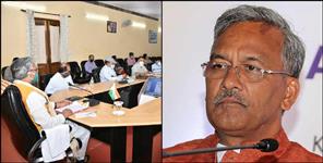 image: Cm trivendra meeting with dm
