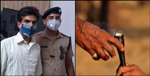 image: Murder for drug addiction in Ramnagar