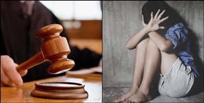 image: Father Sentenced to 7 Years For Indecent Act With Daughter