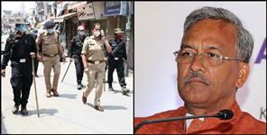 image: Two day lockdown in Uttarakhand