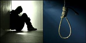 image: Student committed suicide in kotdwar